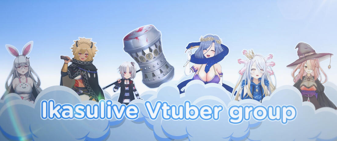 Teaser for Chalechale